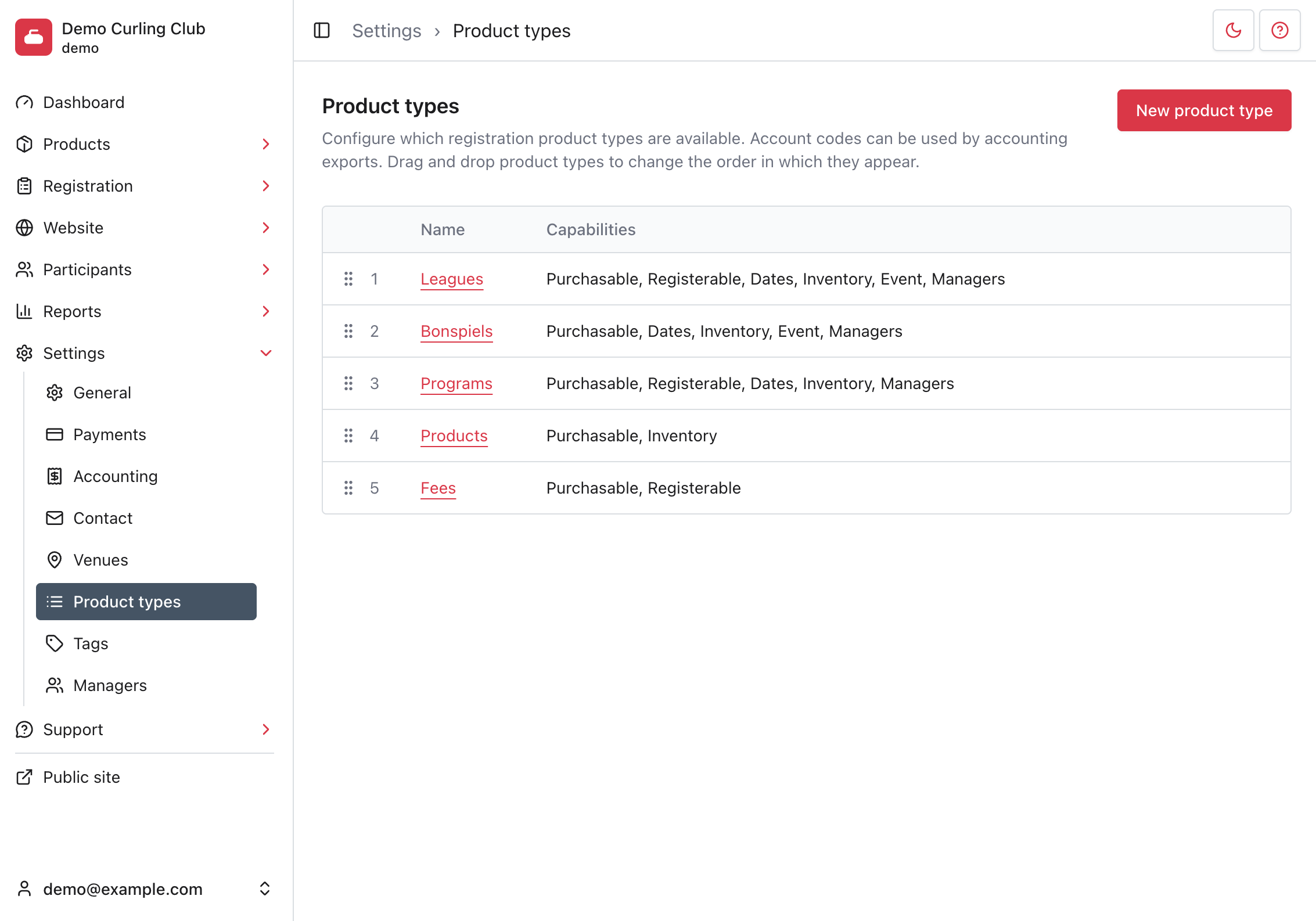 Product type settings in Curling IO v3